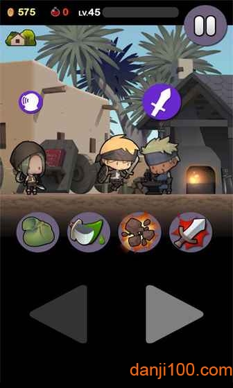 勇敢的约翰无限金币版