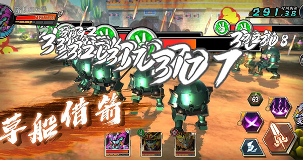 国宝无双军师系统介绍 国宝无双军师系统说明