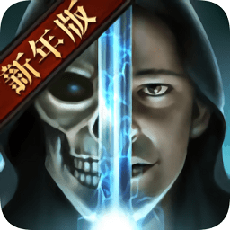 英雄魔法门手机版