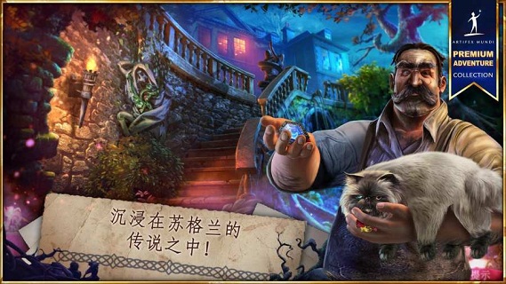 无尽的传说3黑暗沼泽手游