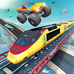 火车VS汽车游戏