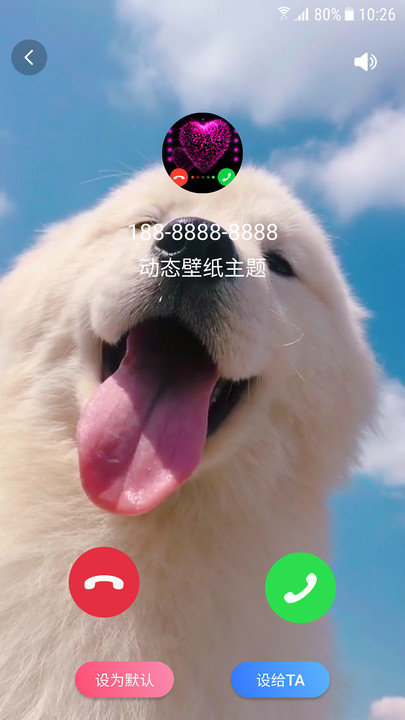 视频壁纸app