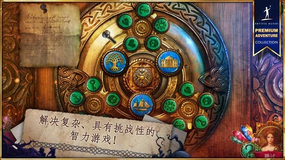 无尽的传说3黑暗沼泽手游