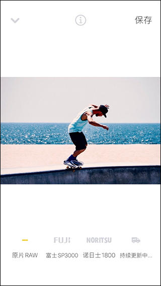 最后一卷胶片安卓最新版