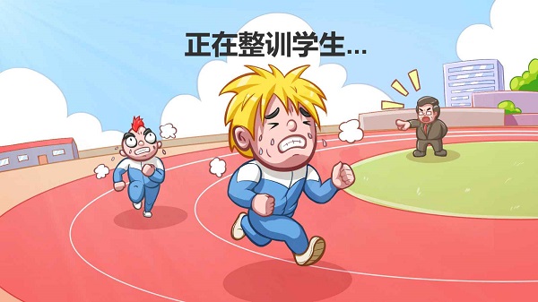 高考工厂模拟2当一回校长手游