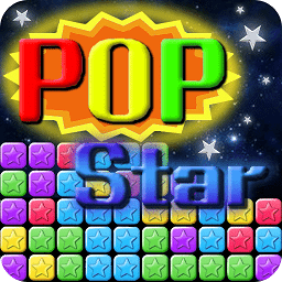 消灭星星开心版游戏