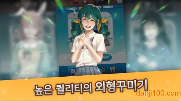 我的小魔女手游(mylittlewitch)