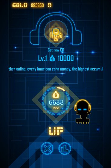 超击音块官方版