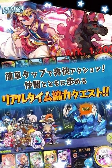 梅尔茨物语中文汉化