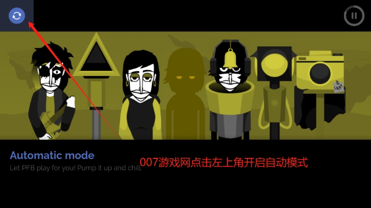 节奏盒子ColorboxV3Yellow黄色模组下载