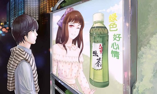 一夜成名免费版