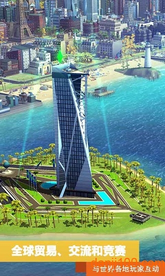 模拟城市我是市长手机版 模拟城市我是市长360登录版