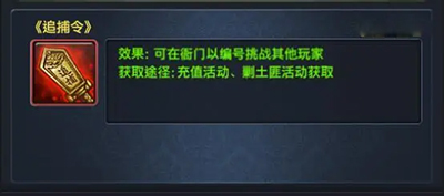 极品芝麻官九游版新版本