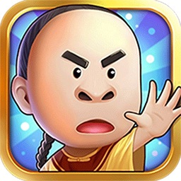 还珠格格官方手游