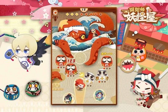 阴阳师妖怪屋bilibili版