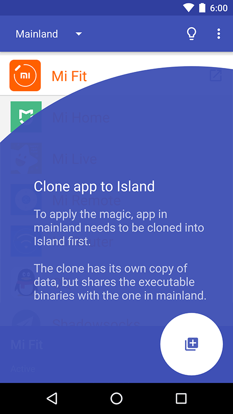 炼妖壶island app官方版