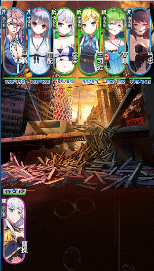 萌娘战姬 萌娘战姬手游