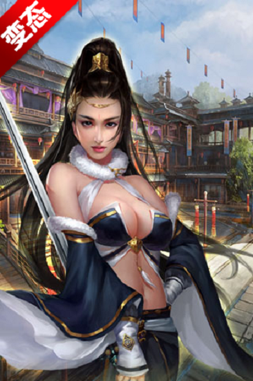 斗破九天bt版 斗破九天bt版游戏下载