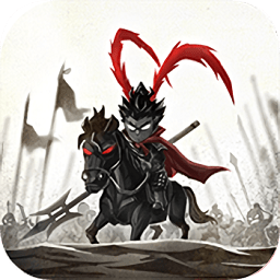 我的三国有点猛变态满v版