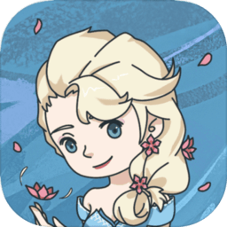 中国式人生手游