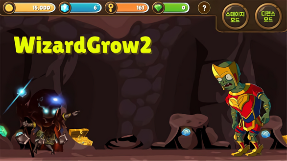 培养魔法师2游戏下载