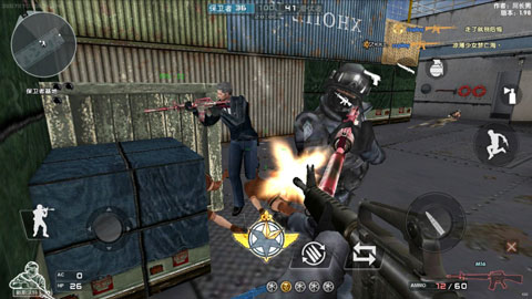 DC怀旧火线手机版