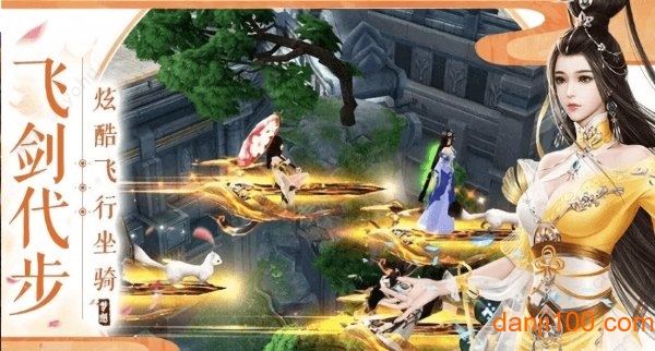 暴风勇者手游下载