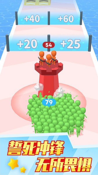 兄弟一起冲无广告