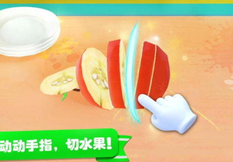 宝宝巴士冰淇淋店