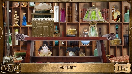 侦探福尔摩斯寻物解谜游戏