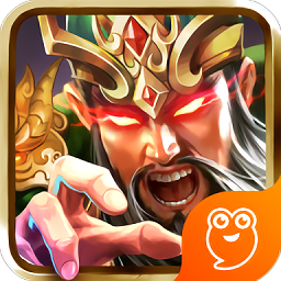 权御三国公会版手游