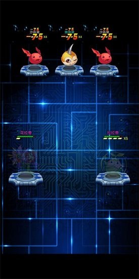 恐龙宝贝向前冲游戏