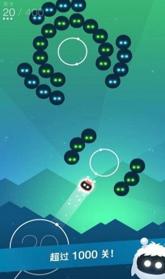 奥比亚官方版(orbia)