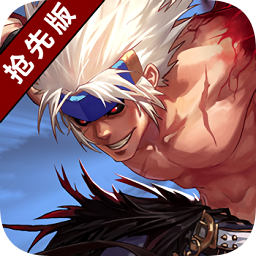 卢克传说bt变态版