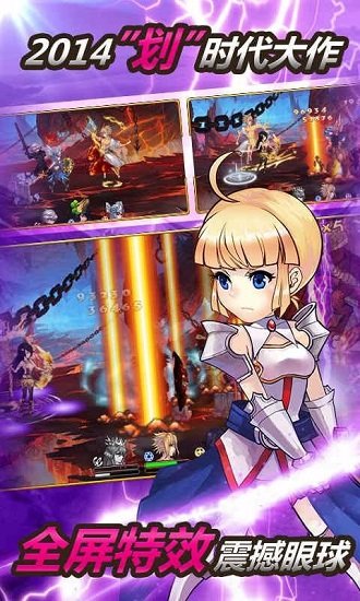 雅典娜手游gm版