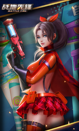 战地先锋九游版游戏