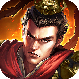 三十六计手游盛世版