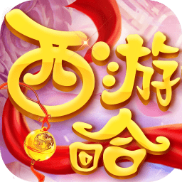 西游回合手游2018