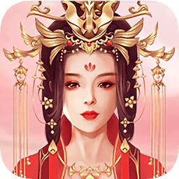 后宫三千记橙光游戏