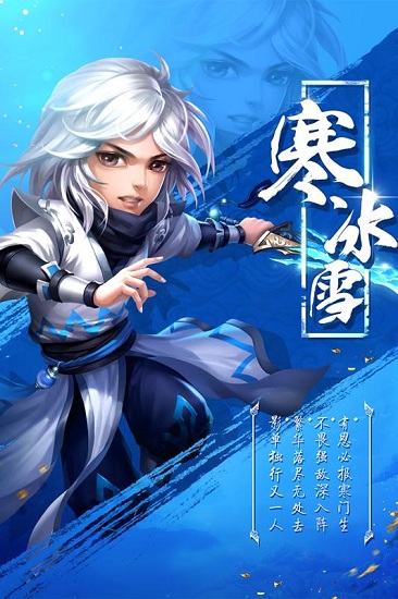 天域苍穹无限元宝商城版