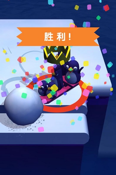 雪球大作战双人对战版