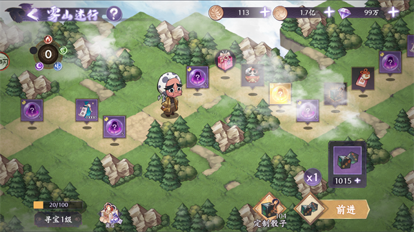 魂色鬼灭之刃手游安卓手机版