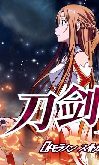 刀剑圣域ol手游bt满v版