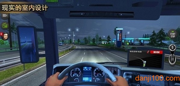 “卡车模拟器2018安卓版下载”