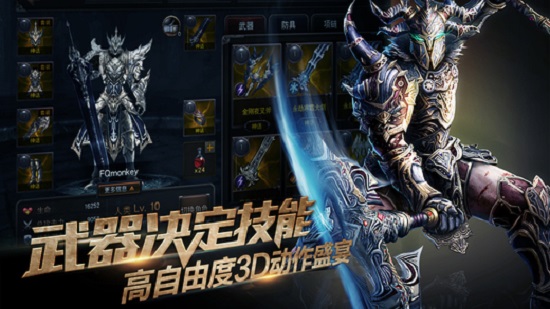 Raven:掠夺者手游下载