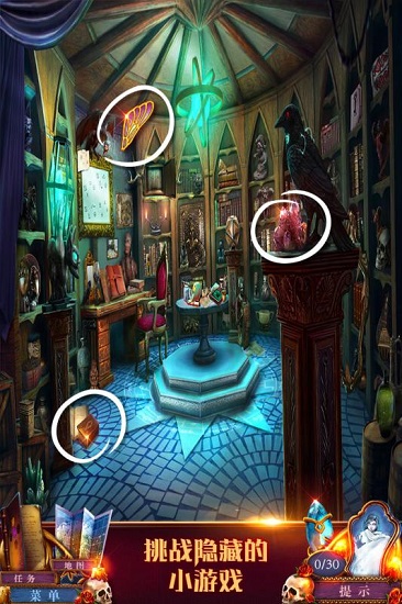 密室逃脱影城之谜4迷宫