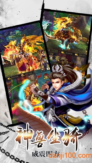 疾风天下果盘最新版