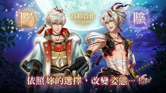 在茜色世界中与你歌唱台服