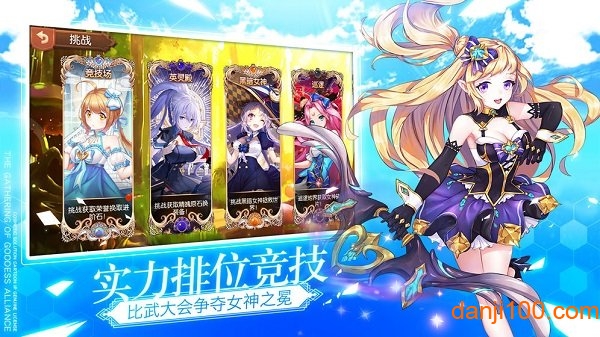 整容液九游游戏