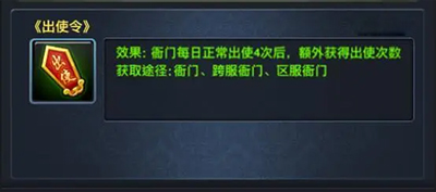 极品芝麻官九游版新版本